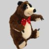 Peluche Oso De Masha 40cm - Personaje De La Serie Infantil Marrón