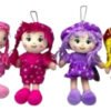 Muñecas De Trapo 25cm - Hechas A Mano Y Coloridas Rojo