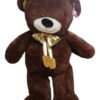 Peluche Oso Parado 145cm - Enorme Y Suave, Gran Presencia Marrón