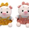 Peluche Cerdito Con Vestido Y Moño 22cm - Adorable Diseño Rosa