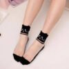 Hermosas Medias Tobilleras Calcetines Diseños Exclusivos.