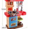 D_703388-MCO40143136045_122019-O.jpg Juego Cocina Unisex Juguete Real Con Luces Y Sonido 75cm