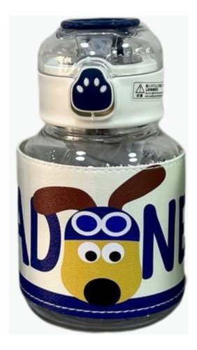 Botella Plastica Infantil Con Pitillo De 500ml