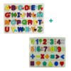 D_712210-MCO54148958037_032023-O.jpg Kit 2 Tablas 3d Encajar Abecedario Y Números Madera Juguete Varios