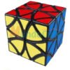 D_713960-MCO44848310662_022021-O.jpg Cubo Rubik Curvy Copter Lanlan Excelente Calidad Y Giro Copter