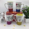 Obsequios Feliz Navidad X 19900 :) (mug-alcancias-relojes)