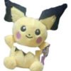 Peluche Pichu Pokémon 26cm - Ideal Para Coleccionistas Amarillo
