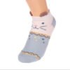 Hermosas Medias Tobilleras Calcetines Diseños Exclusivos.