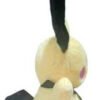 Peluche Pichu Pokémon 26cm - Ideal Para Coleccionistas Amarillo
