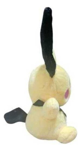 Peluche Pichu Pokémon 26cm - Ideal Para Coleccionistas Amarillo