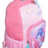 Maleta Morral Infantil Sirena Y Dinosaurio - 33 Cm Mediana