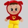 Peluche De Chapulín 45cm - Héroe Clásico Latinoamericano Rojo
