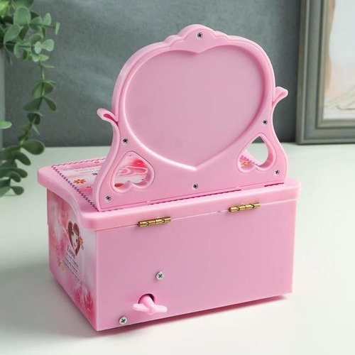 D_819136-MCO82144755438_022025-O.jpg Joyero Musical Mediano Con Espejo - Alta Calidad, Perfecto Rosa