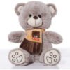 Peluche De Oso Con Bufanda 30cm - Tierno Y Suave Gris