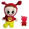 Peluche De Chapulín 45cm - Héroe Clásico Latinoamericano Rojo