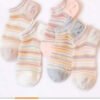 Hermosas Medias Tobilleras Calcetines Diseños Exclusivos.