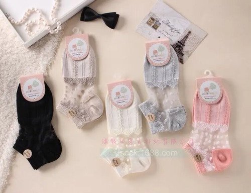 Hermosas Medias Tobilleras Calcetines Diseños Exclusivos.