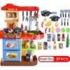 D_864542-MCO40143114443_122019-O.jpg Juego Cocina Unisex Juguete Real Con Luces Y Sonido 75cm