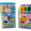 Plumones Para Niños Con Sellos Marcadores Divertidos