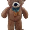 Peluche Oso Parado 100cm - Grande Y Suave, Ideal Para Regalo Marrón