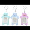 D_891319-MCO82618401697_022025-O.jpg Calculadora X 12 Unidades Llaveros Regalo Mini Figuras Azul Acero