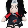 Juego De 7 Peluches De Naruto 25cm - Set Completo Blanco