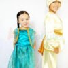 Disfraz Princesa Jazmín Disfraces Niña Aladdín Alta Calidad