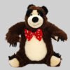 Peluche Oso De Masha 40cm - Personaje De La Serie Infantil Marrón
