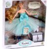 Muñeca Princesa Articulada Con Corona Con Hermoso Vestido