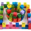 D_996044-MCO31570891836_072019-O.jpg Juego Tabla De Multiplicación Fácil Montessori Juguete