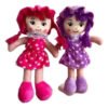 Muñecas De Trapo 25cm - Hechas A Mano Y Coloridas Rojo